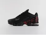Кроссовки Nike Air Max Plus 3 - 31027