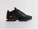 Кроссовки Nike Air Max Plus 3 - 31027