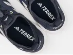 Кроссовки Adidas Daroga 25 - 46601