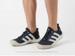 Кроссовки Adidas Daroga 25 - 46601