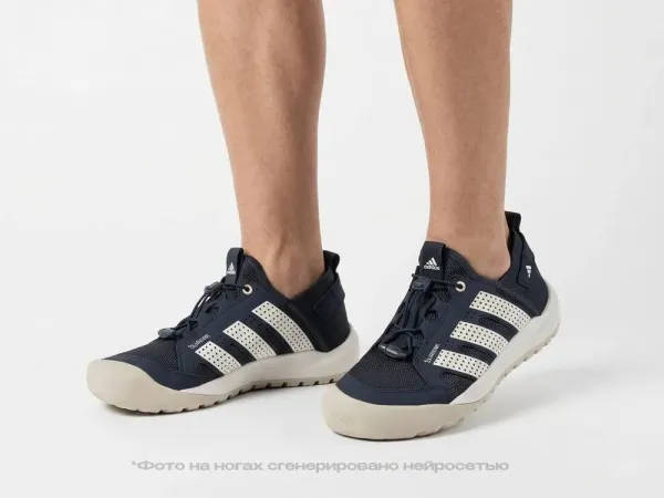 Кроссовки Adidas Daroga 25 - 46601