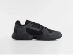 Кроссовки Adidas ZX Torsion - 46618
