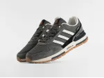 Кроссовки Adidas - 46520