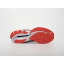 Кроссовки Mizuno Wave Rider 26 - 42796