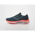 Кроссовки Mizuno Wave Rider 26 - 42796