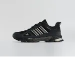 Кроссовки Adidas Marathon - 45524