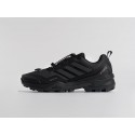 Кроссовки Adidas Terrex Skychaser - 45754