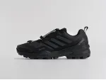 Кроссовки Adidas Terrex Skychaser - 45754