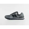 Кроссовки New Balance 574 - 38590