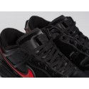 Кроссовки RTFKT x Nike Dunk Genesis - 44780