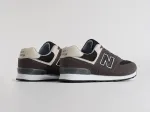 Кроссовки New Balance 574 - 41293