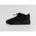 Зимние Кроссовки Adidas - 45897