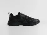 Кроссовки Asics Gel Kahana 8 - 45792