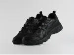 Кроссовки Asics Gel Kahana 8 - 45792