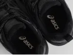 Кроссовки Asics Gel Kahana 8 - 45792