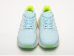 Кроссовки New Balance Fresh Foam X More Trail v4 - 42890