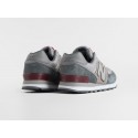 Кроссовки New Balance 574 - 47007