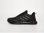 Кроссовки Adidas - 41348