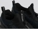 Кроссовки Adidas - 45561