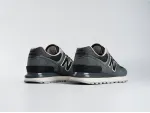 Кроссовки New Balance 574 - 44269