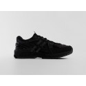 Кроссовки New Balance 1906A - 47468