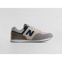 Кроссовки New Balance 574 - 45823