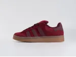 Кроссовки Adidas Campus - 43995