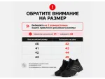 Зимние Кроссовки Adidas Terrex AX4 Mid - 46004