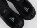Кроссовки Adidas - 46823