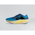Кроссовки New Balance FuelCell Rebel V4 - 44710