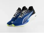 Кроссовки Puma - 47192