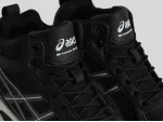 Зимние Кроссовки Asics Gel Kayano 8 Mid - 45797
