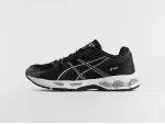 Кроссовки Asics Gel-Nimbus 10.1 - 46687