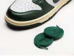 Кроссовки Nike SB Dunk Low - 31597
