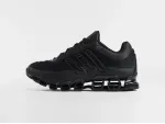 Кроссовки Adidas Megaride Pro - 47034