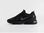 Кроссовки Nike Air Max Pulse Lifestyle - 47337