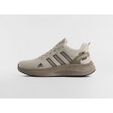 Кроссовки Adidas - 46838