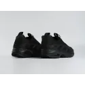 Кроссовки Nike Air Max SNDR - 44716