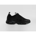 Кроссовки Nike Air Max SNDR - 44716