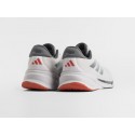 Кроссовки Adidas Supernova Rise - 47153