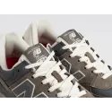 Кроссовки New Balance 574 - 45307