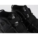 Кроссовки Nike Air More Uptempo - 43247