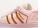 Кроссовки Adidas Superstar - 38829