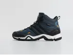 Зимние Ботинки Adidas Terrex Winter - 46849