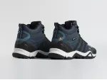 Зимние Ботинки Adidas Terrex Winter - 46849