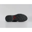 Кроссовки Adidas Terrex Swift R2 GTX - 44824