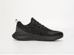 Кроссовки Asics Gel-Cumulus 25 - 41332
