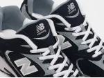 Кроссовки New Balance 530 - 42274