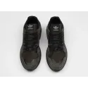 Кроссовки Adidas ZX Torsion - 46619