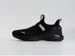Кроссовки Puma - 44571